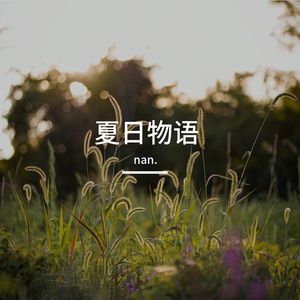 Dancehall__BPM100 (1)