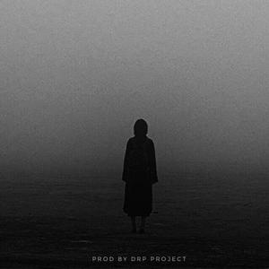 [已售]‘’流浪‘’(prod by DRP project）