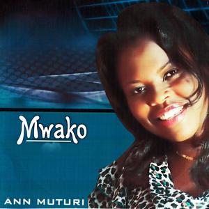 Mwako