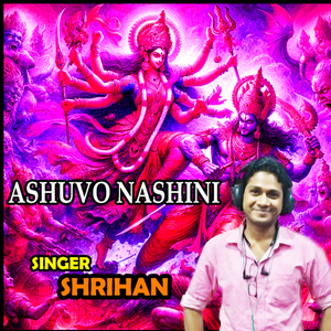Ashuvo Nashini