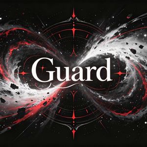 Guard(保卫者)