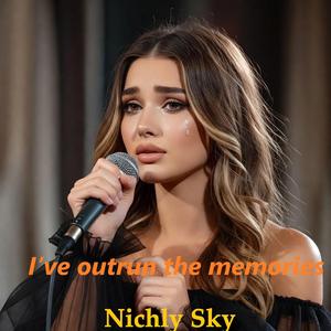 Hope Is Dangerous Thing