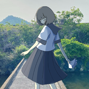 聴いてくれよ。 (feat. 可不)