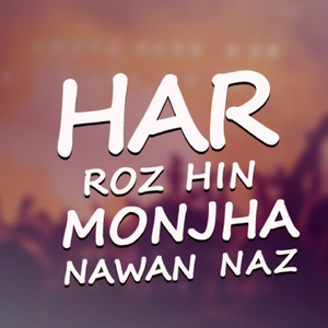 Monjhy Jalwan Me Aahy Jadu