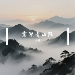剑翘