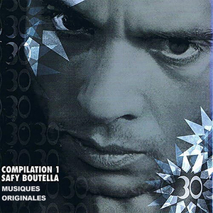 Lila (Musique de la série télévisée originale "Permis d'Aimer")