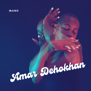 Amar Dehokhan