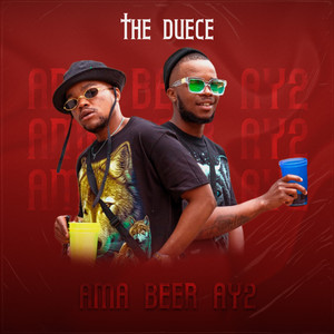 Ama beer ay2 (2022 Remastered Version)