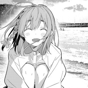 古