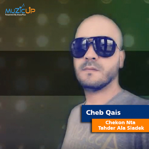 Chekon Nta Tahder Ala Siadek