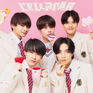 やきもちスクリュー