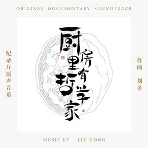 苏尼特右旗的彩虹