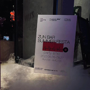 Part.2（Deep house）