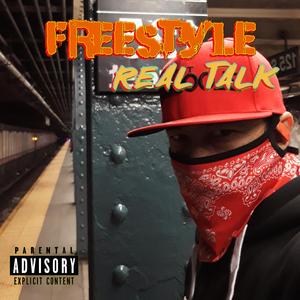 ghetto rap beat freestyle