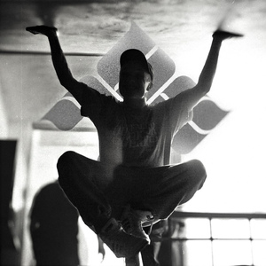 Вода растеклась