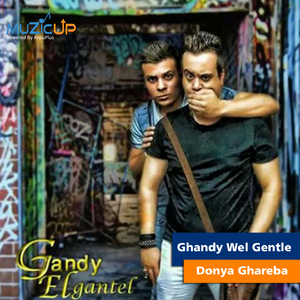 Donya Ghareba