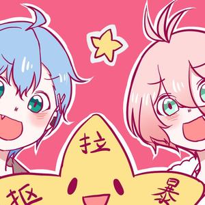 スターリースカイ☆パレード