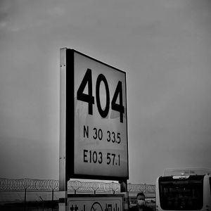 水面（Prod.by Rick1y）