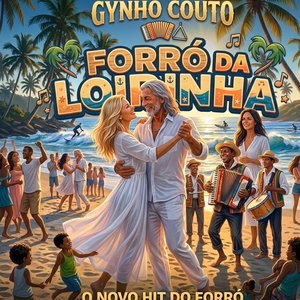 Loirinha do Forró