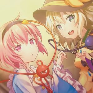 Doubt & Trust（Feat.夢ノ結唱 AVER）