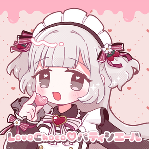 LoveChoco♡パティシエール
