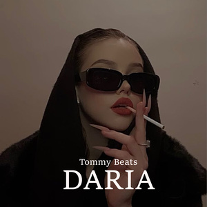 DARIA