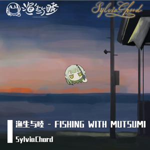 Theme_Main (主题曲：故事开始)