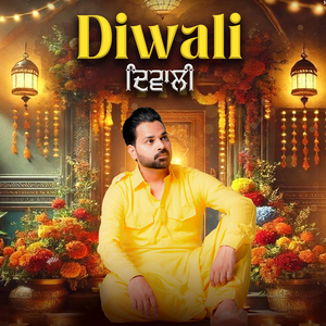 Diwali