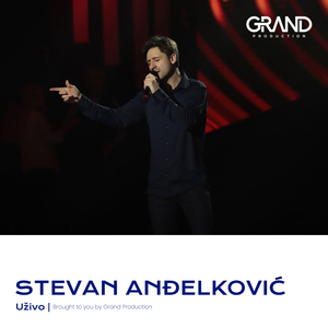 Cveće (Uzivo @ Grand Production)
