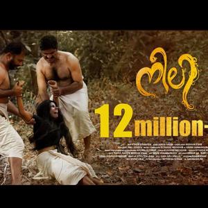 NEELI (നീലി) (feat. Sithara Krishnakumar & Eldhose Nechoor)