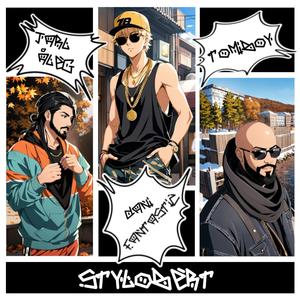B.B.I.O. (Outro)