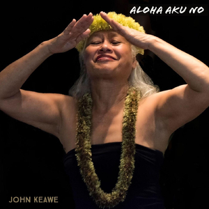 Aloha Aku No