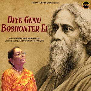 Diye Genu Boshonter Ei