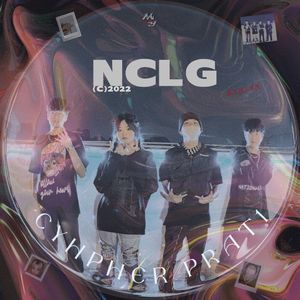 南昌理工学院2022cypher Pt1