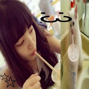 我爱你，你害我rmx