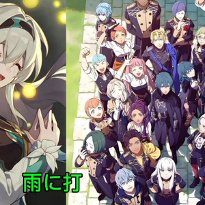 AI 流萤- フレスベルグの少女