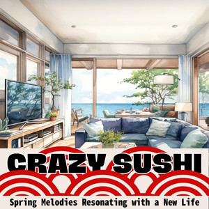 Uplifting Passage Notes (Keyeb Ver.)