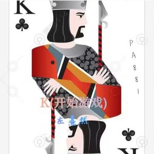 K (开始游戏) (采样Virtuelle Welt)