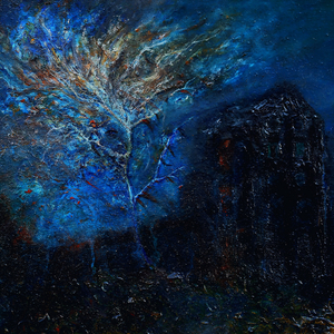 Поднесение