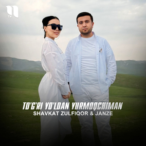 To'g'ri yo'ldan yurmoqchiman