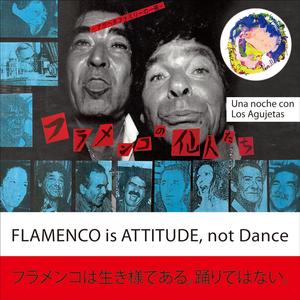 Siguiriyas (Version 2)