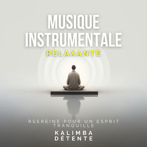 Musique essentielle