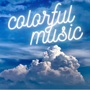 nostalgie music