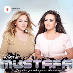 Hajde Perhajer Dasma