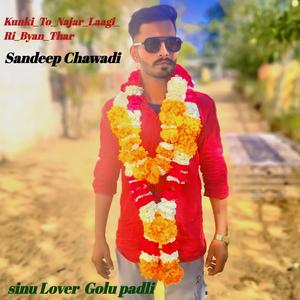 Kunki_To_Najar_Laagi_Ri_Byan_Thar