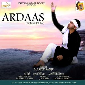 Ardaas (Corona Da Ilaj)