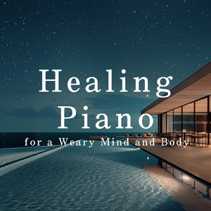 Peaceful Moments Linger