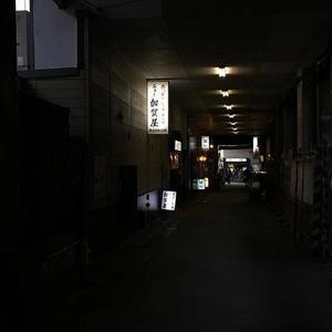 梁老师Tsong-不如不见面（BLUE Remix）