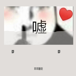 意蕴