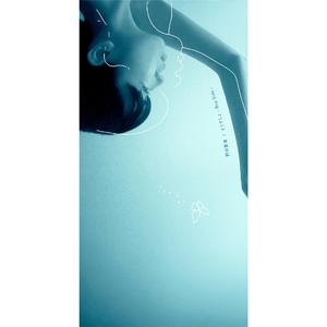 そうでしょ -Boy Side-